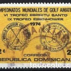 Sellos: DOMINICANA 1974 - CAMPEONATO MUNDIAL DE GOLF AMATEUR - USADO. Lote 310508153