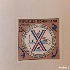 Sellos: AÑO 1977 REPUBLICA DOMINICANA SELLO USADO. Lote 310569413