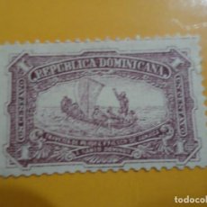 Sellos: REPUBLICA DOMINICANA, 1899, RESTAURACION DEL MAUSOLEO DE COLON, YVERT 82. Lote 311019973