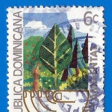 Sellos: REPUBLICA DOMINICANA. 1982. PROTECCION DE LA NATURALEZA. BOSQUES. Lote 318593433