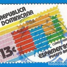 Sellos: REPUBLICA DOMINICANA. 1982. ESPAMER '82. PUERTO RICO. Lote 318593638
