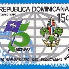 Sellos: REPUBLICA DOMINICANA. 1983. MOVIMIENTO SCOUT. Lote 318593833