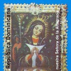 Sellos: REPUBLICA DOMINICANA. 1985. NUESTRA SEÑORA DE ALTAGRACIA. Lote 318594238