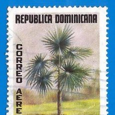 Sellos: REPUBLICA DOMINICANA. 1977. JARDIN BOTANICO. GUANITO. Lote 318596143