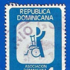 Sellos: REPUBLICA DOMINICANA. 1984. ASOCIACION DOMINICANA REHABILITACION. Lote 318596618