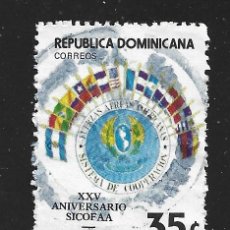Sellos: DOMINICANA 961 - AÑO 1985 - 25º ANIVERSARIO DE LA COOPERACION DE LAS FUERZAS AEREAS AMERICANAS