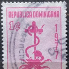 Sellos: REPÚBLICA DOMINICANA 1977 LIGA DOMINICANA CONTRA EL CÁNCER. USADO. Lote 346720098