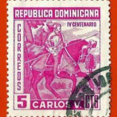 Sellos: REPUBLICA DOMINICANA. 1959. IV CENTENARIO DE CARLOS V. Lote 356990340