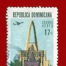 Sellos: REPUBLICA DOMINICANA. 1971. BASILICA DE LA VIRGEN DE ALTAGRACIA. Lote 356991015
