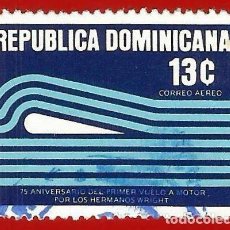 Sellos: REPUBLICA DOMINICANA. 1978. PRIMER VUELO A MOTOR DE LOS HERMANOS WRIGHT. Lote 356992000