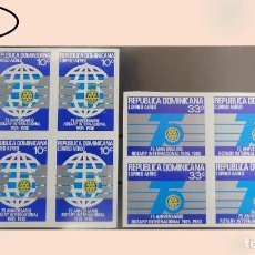 Sellos: O) 1980 DOMINICAN REPUBLIC, IMPERFORATE, ROTARY INTERNATIONAL, GLOBE, EMBLEM,SCT C321-C322, MNH. Lote 358198375
