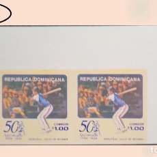 Sellos: O) 1989 DOMINICAN REPUBLIC, IMPERFORATE, LITTLE LEAGUE, BASEBALL, SCT 1063, MNH. Lote 359009185