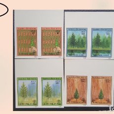 Sellos: O) 1989 DOMINICAN REPUBLIC, IMPERFORATE, REFORESTATION, NATIONAL AFFORESTATION, TREE, FOREST, SPLING. Lote 359018105