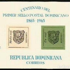 Sellos: REPUBLICA DOMINICANA 1965 CENTENARIOS **. Lote 360401920