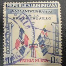 Sellos: REPUBLICA DOMINICANA 1955. MI: DO 546. Lote 362693130