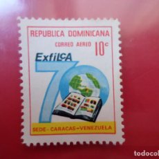 Sellos: REPUBLICA DOMINICANA, 1970, EXPOSICION EXPHILICA EN CARACAS, YVERT 222 AEREO. Lote 364809176