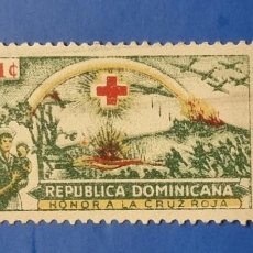 Sellos: SELLO USADO REPUBLICA DOMINICANA 1944 - 80º ANIV. DE LA CRUZ ROJA. Lote 374700424