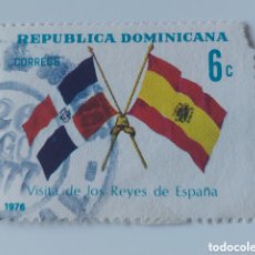 Sellos: SELLO REPÚBLICA DOMINICANA VISITA REYES DE ESPAÑA 1976. Lote 383441289