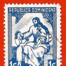 Sellos: REPUBLICA DOMINICANA. 1950. PROTECCION DE LA INFANCIA. Lote 389717644