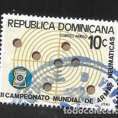 Sellos: REPUBLICA DOMINICANA. Lote 402154514