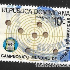 Sellos: REPUBLICA DOMINICANA. Lote 402154559