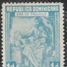 Sellos: REPÚBLICA DOMINICANA BENEFICENCIA YVERT 5