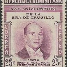 Sellos: REPÚBLICA DOMINICANA AÉREO YVERT 97, NUEVO SIN GOMA