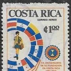 Sellos: COSTA RICA AÉREO YVERT 638A
