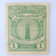 Sellos: SELLO POSTAL REPUBLICA DOMINICANA 1928 1 C FARO A COLON , OFICIAL , SELLO DIFICIL