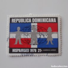 Sellos: SELLO REPUBLICA DOMINICANA HISPANIDAD 1978 USADO
