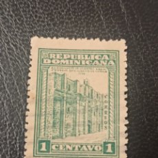 Francobolli: SELLÓ 1 CENTAVO 1930-31 REPÚBLICA DOMINICANA NUEVO