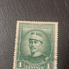 Francobolli: REPUBLICA DOMINICANA. 1936. GENERAL GREGORIO LUPERON NUEVO