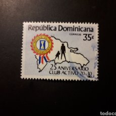 Francobolli: REPÚBLICA DOMINICANA YVERT 1014 SERIE COMPLETA USADA 1987 CLUB 20 20, MAPAS PEDIDO MÍNIMO 3€