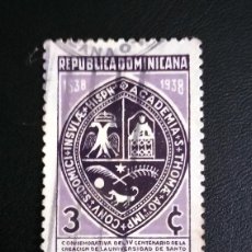 Sellos: 23 OLD STAMPS OF DOMINICAN REPUBLIC. CONDITION AS SEEN IN THE PICTURES.