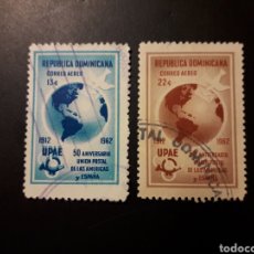 Francobolli: REPÚBLICA DOMINICANA YVERT A 160/1 SERIE COMPLETA USADA 1962 UPAE, MAPAS PEDIDO MÍNIMO 3€
