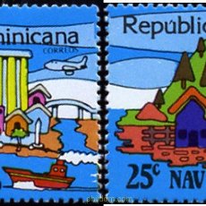 Sellos: 308108 MNH DOMINICANA 1986 NAVIDAD