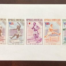 Sellos: D)1957, DOMINICAN REPUBLIC, SOUVENIR SHEET, , OLYMPIC GAMES BROADCAST, MELBOURNE, OLYMPIC CHAMPIONS,