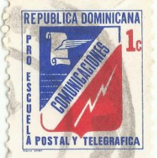Sellos: ❤️ SELLO ”EMBLEMA DE LA OFICINA DE CORREOS Y TELÉGRAFOS”, 1971, REPÚBLICA DOMINICANA, 1 CENTAVO D ❤️