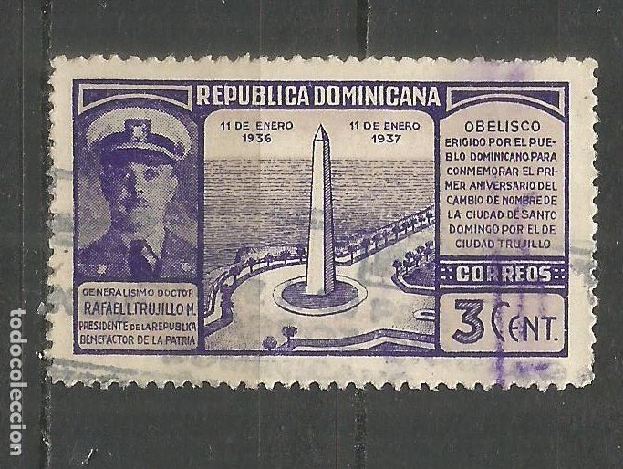 Stamps: REPUBLICA DOMINICANA YVERT NUM. 298 USADO