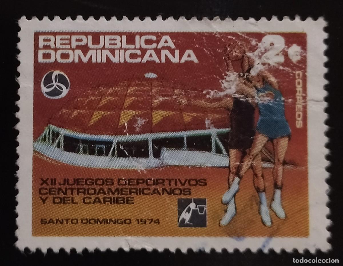 Sellos: REP&Uacute;BLICA DOMINICANA 1974 Baloncesto - XII Juegos deportivos centroamericanos y del Caribe. USADO.