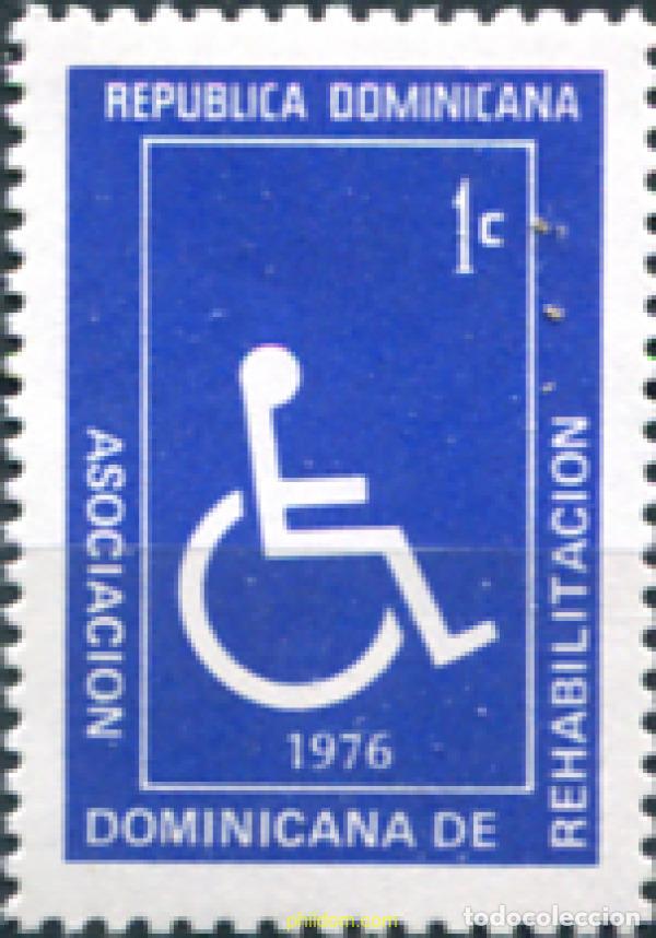 Sellos: 308247 MNH DOMINICANA 1977 ASOCIACION DOMINICANA DE REHABILITACION