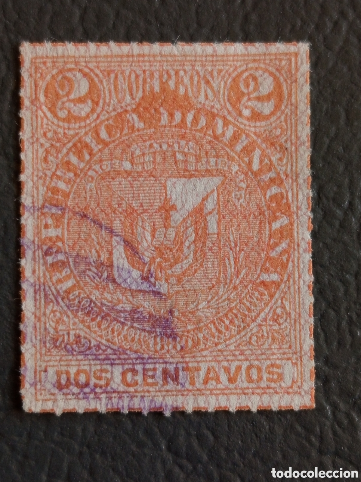 Sellos: Sello Rep&uacute;blica Dominicana 1880 - Dos Centavos Naranja (Edifil / Yvert #23) Usado