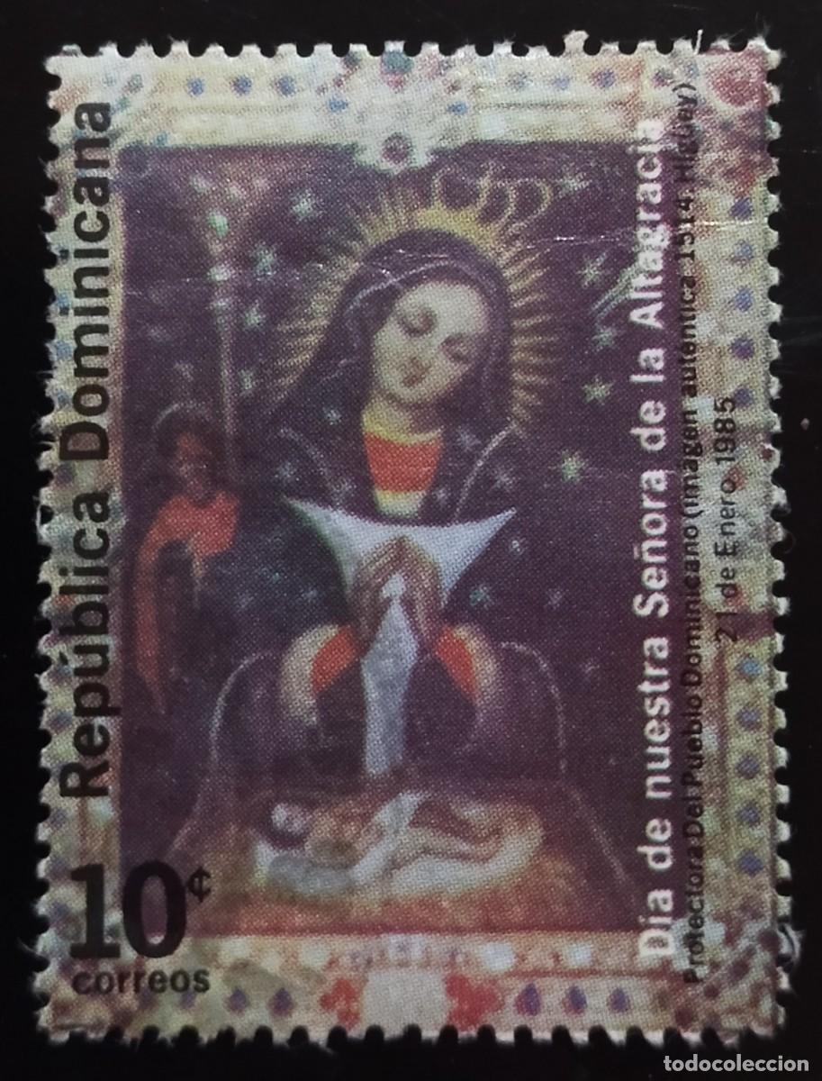 Sellos: REP&Uacute;BLICA DOMINICANA 1985 D&iacute;a de Nuestra Se&ntilde;ora de la Altagracia. USADO.