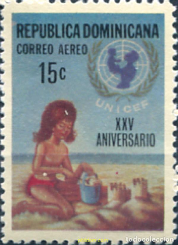 Sellos: 769541 MNH DOMINICANA 1971 25 ANIVERSARIO DE LA UNICEF