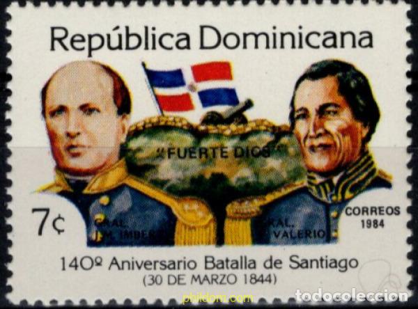Sellos: 788381 MNH DOMINICANA 1984