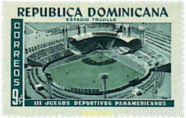 Sellos: 40678 MNH DOMINICANA 1959 3 JUEGOS DEPORTIVOS PANAMERICANOS EN CHICAGO