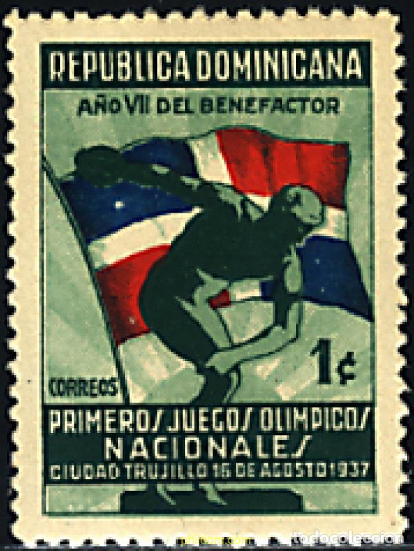 Timbres: 209882 HINGED DOMINICANA 1937 1 JUEGOS NACIONALES EN CIUDAD TRUJILLO