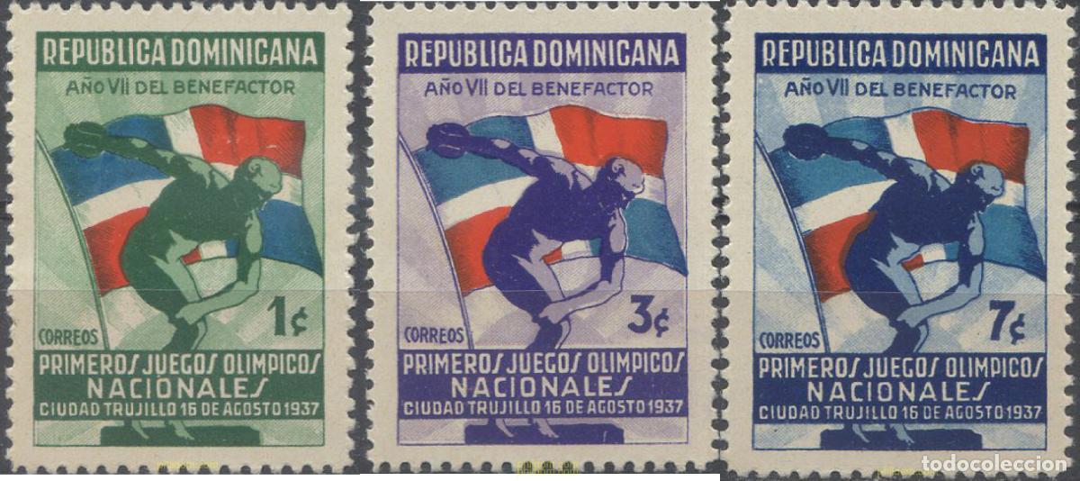 Timbres: 656489 HINGED DOMINICANA 1937 1 JUEGOS NACIONALES EN CIUDAD TRUJILLO
