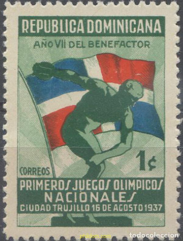 Timbres: 656491 MNH DOMINICANA 1937 1 JUEGOS NACIONALES EN CIUDAD TRUJILLO