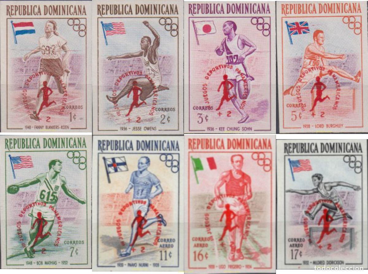 Sellos: 625206 MNH DOMINICANA 1957 ASISTENCIA REFUGIADOS HUNGAROS